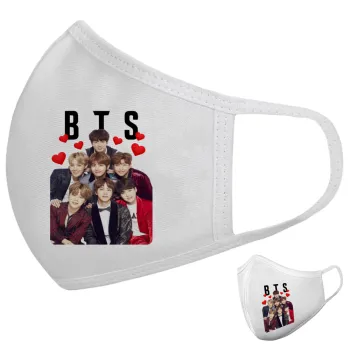 BTS hearts, Μάσκα υφασμάτινη υψηλής άνεσης παιδική (Δώρο πλαστική θήκη)