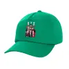 Adult Baseball Cap, 100% Cotton, Green (COTTON, ADULT, UNISEX, ONE SIZE)