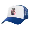 Adult Structured Trucker Hat, with Mesh, WHITE/BLUE (100% COTTON, ADULT, UNISEX, ONE SIZE)