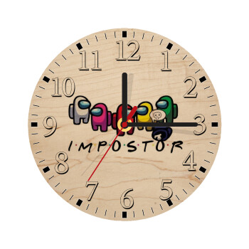 Among US impostor, Ρολόι τοίχου ξύλινο plywood (20cm)