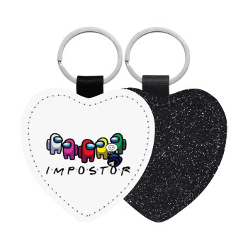 Among US impostor, Μπρελόκ PU δερμάτινο glitter καρδιά ΜΑΥΡΟ