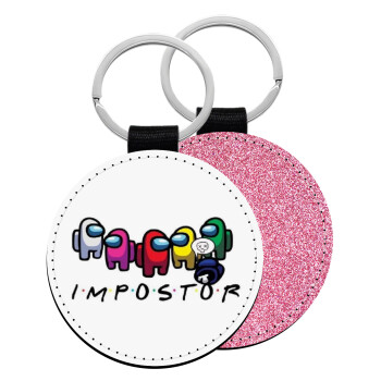 Among US impostor, Μπρελόκ Δερματίνη, στρογγυλό ΡΟΖ (5cm)