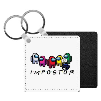 Among US impostor, Μπρελόκ Δερματίνη, τετράγωνο ΜΑΥΡΟ (5x5cm)