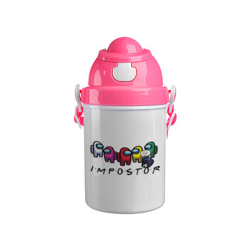 Among US impostor, Ροζ παιδικό παγούρι πλαστικό (BPA-FREE) με καπάκι ασφαλείας, κορδόνι και καλαμάκι, 400ml