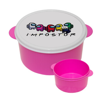 Among US impostor, ΡΟΖ παιδικό δοχείο φαγητού (lunchbox) πλαστικό (BPA-FREE) Lunch Βox M16 x Π16 x Υ8cm