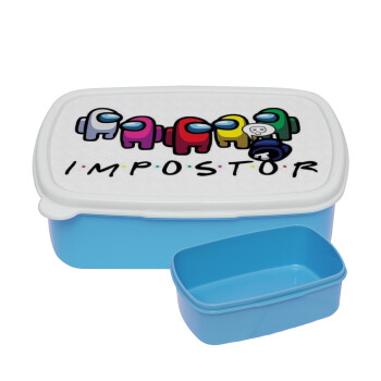 Among US impostor, ΜΠΛΕ παιδικό δοχείο φαγητού (lunchbox) πλαστικό (BPA-FREE) Lunch Βox M18 x Π13 x Υ6cm