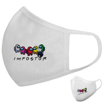 Among US impostor, Μάσκα υφασμάτινη υψηλής άνεσης παιδική (Δώρο πλαστική θήκη)