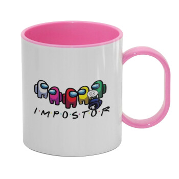 Among US impostor, Κούπα (πλαστική) (BPA-FREE) Polymer Ροζ για παιδιά, 330ml