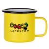 Metallic enamel MATT Yellow cup 360ml