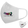 Μάσκα υφασμάτινη υψηλής άνεσης παιδική (Δώρο πλαστική θήκη)
