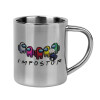 Mug Stainless steel double wall 300ml