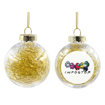 Among US impostor, Χριστουγεννιάτικη μπάλα δένδρου διάφανη με χρυσό γέμισμα 8cm