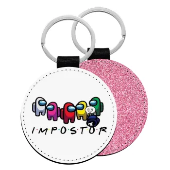 Among US impostor, Μπρελόκ Δερματίνη, στρογγυλό ΡΟΖ (5cm)