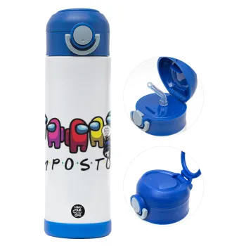 Among US impostor, Παιδικό παγούρι θερμό, ανοξείδωτο, με καλαμάκι ασφαλείας, ΜΠΛΕ (500ml)