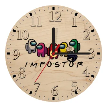 Among US impostor, Ρολόι τοίχου ξύλινο plywood (20cm)