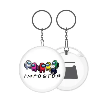 Among US impostor, Μπρελόκ μεταλλικό 5cm με ανοιχτήρι