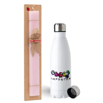 Among US impostor, Easter Set, metallic stainless steel water bottle (750ml) & scented flat Easter candle (30cm) (PINK)