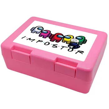 Among US impostor, Παιδικό δοχείο κολατσιού ΡΟΖ 185x128x65mm (BPA free πλαστικό)