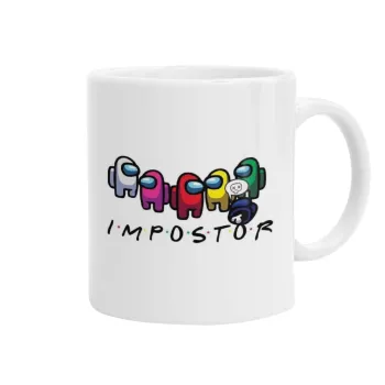 Among US impostor, Κούπα, κεραμική, 330ml