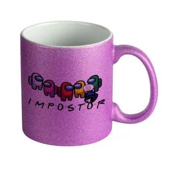 Among US impostor, Κούπα Μωβ Glitter που γυαλίζει, κεραμική, 330ml