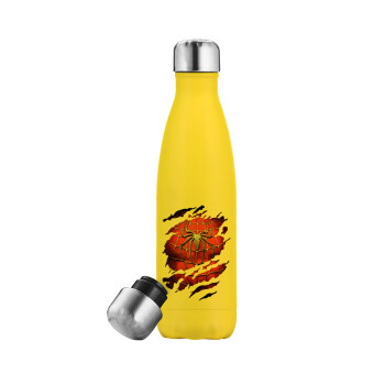 Spiderman cracked, Μεταλλικό παγούρι θερμός Κίτρινος (Stainless steel), διπλού τοιχώματος, 500ml