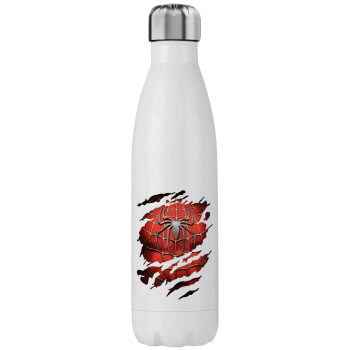 Spiderman cracked, Stainless steel, double-walled, 750ml