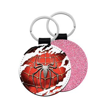 Spiderman cracked, Μπρελόκ Δερματίνη, στρογγυλό ΡΟΖ (5cm)
