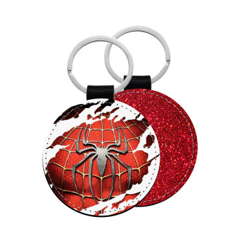 Spiderman cracked, Μπρελόκ Δερματίνη, στρογγυλό ΚΟΚΚΙΝΟ (5cm)