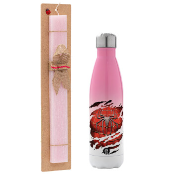 Spiderman cracked, Easter Set, Metallic pink/white (Stainless steel) thermos, double-walled, 500ml & aromatic flat Easter candle (30cm) (PINK)