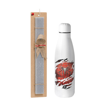 Spiderman cracked, Easter Set, metallic stainless thermos bottle (500ml) & scented flat Easter candle (30cm) (GRAY)