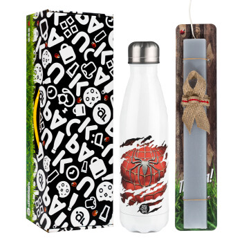 Spiderman cracked, Easter candle, metallic white thermos bottle (500ml) & aromatic flat candle (30cm) (GRAY)