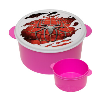Spiderman cracked, ΡΟΖ παιδικό δοχείο φαγητού (lunchbox) πλαστικό (BPA-FREE) Lunch Βox M16 x Π16 x Υ8cm