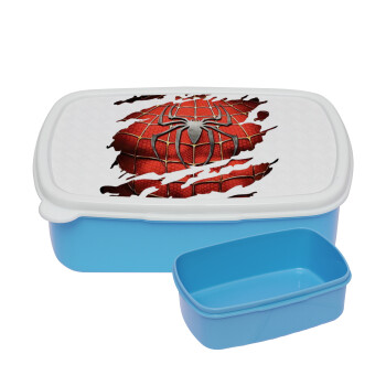 Spiderman cracked, ΜΠΛΕ παιδικό δοχείο φαγητού (lunchbox) πλαστικό (BPA-FREE) Lunch Βox M18 x Π13 x Υ6cm