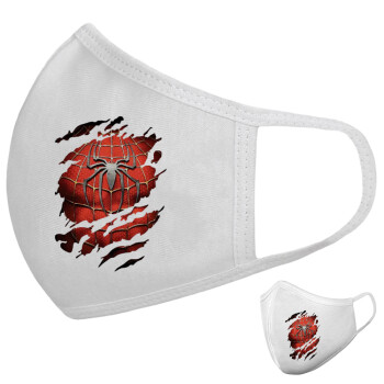 Spiderman cracked, Μάσκα υφασμάτινη υψηλής άνεσης παιδική (Δώρο πλαστική θήκη)