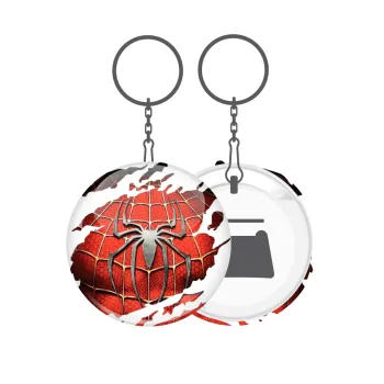 Spiderman cracked, Μπρελόκ μεταλλικό 5cm με ανοιχτήρι