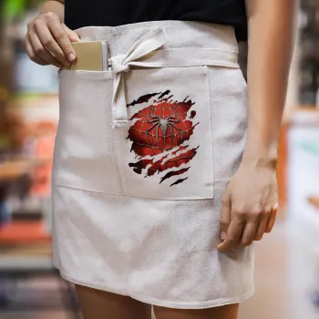 Spiderman cracked, Ποδιά Μέσης με διπλή τσέπη Barista/Bartender, Beige