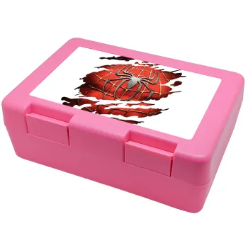 Spiderman cracked, Παιδικό δοχείο κολατσιού ΡΟΖ 185x128x65mm (BPA free πλαστικό)