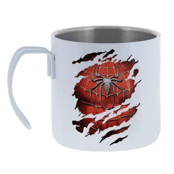 Spiderman cracked — Κούπα Ανοξείδωτη διπλού τοιχώματος 400ml