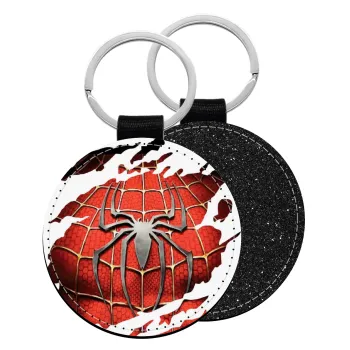 Spiderman cracked, Μπρελόκ Δερματίνη, στρογγυλό ΜΑΥΡΟ (5cm)