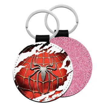 Spiderman cracked, Μπρελόκ Δερματίνη, στρογγυλό ΡΟΖ (5cm)
