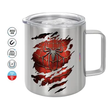 Spiderman cracked, Κούπα Ανοξείδωτη διπλού τοιχώματος 300ml