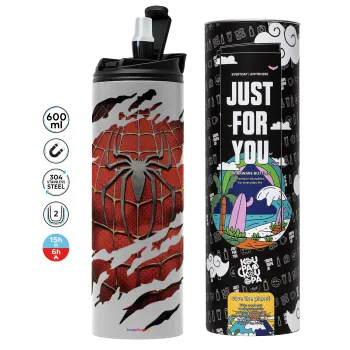 Spiderman cracked, Tumbler ποτήρι θερμό ΓΚΡΙ από ανοξείδωτο ατσάλι 600ml