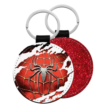 Spiderman cracked, Μπρελόκ Δερματίνη, στρογγυλό ΚΟΚΚΙΝΟ (5cm)
