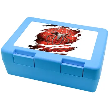 Spiderman cracked, Παιδικό δοχείο κολατσιού ΓΑΛΑΖΙΟ 185x128x65mm (BPA free πλαστικό)