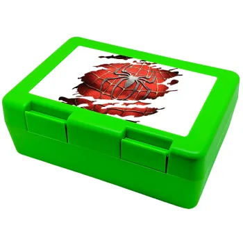 Spiderman cracked, Children's cookie container GREEN 185x128x65mm (BPA free plastic)