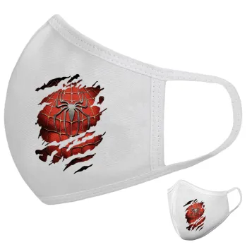 Spiderman cracked, Μάσκα υφασμάτινη υψηλής άνεσης παιδική (Δώρο πλαστική θήκη)