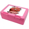 Παιδικό δοχείο κολατσιού ΡΟΖ 185x128x65mm (BPA free πλαστικό)