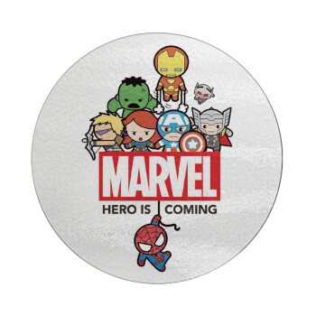 MARVEL, Επιφάνεια κοπής γυάλινη στρογγυλή (30cm)