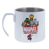 MARVEL — 1