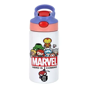 MARVEL, Παιδικό παγούρι θερμό, ανοξείδωτο, με καλαμάκι ασφαλείας, ροζ/μωβ (350ml)